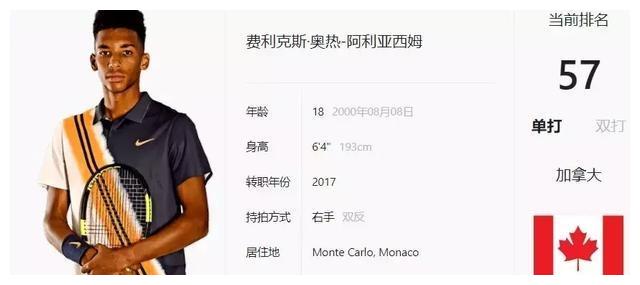 他可以拖到 他可以拖到