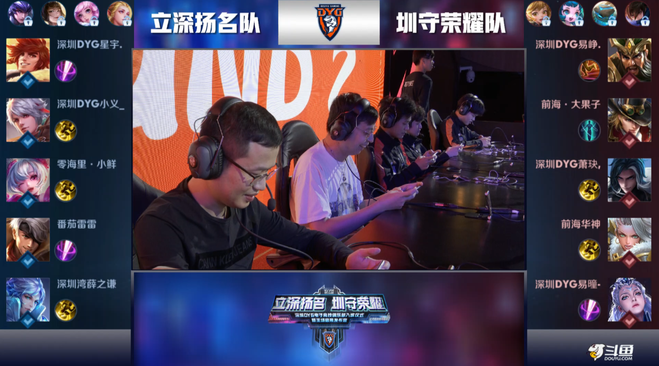 都被看见 都被看见