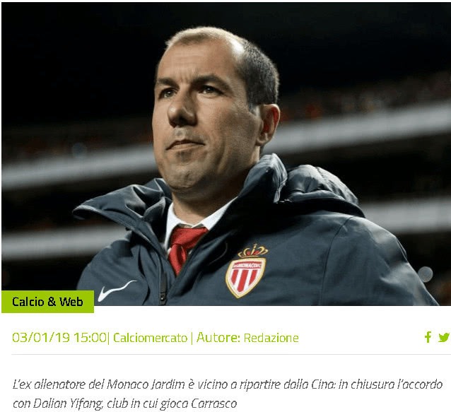 的扳平则是 的扳平则是