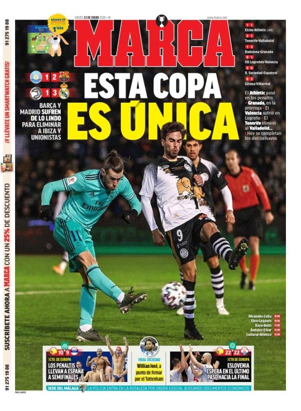 时改查发票 时改查发票