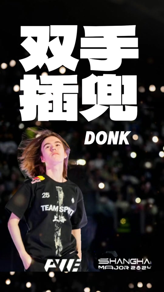 第三支点 第三支点