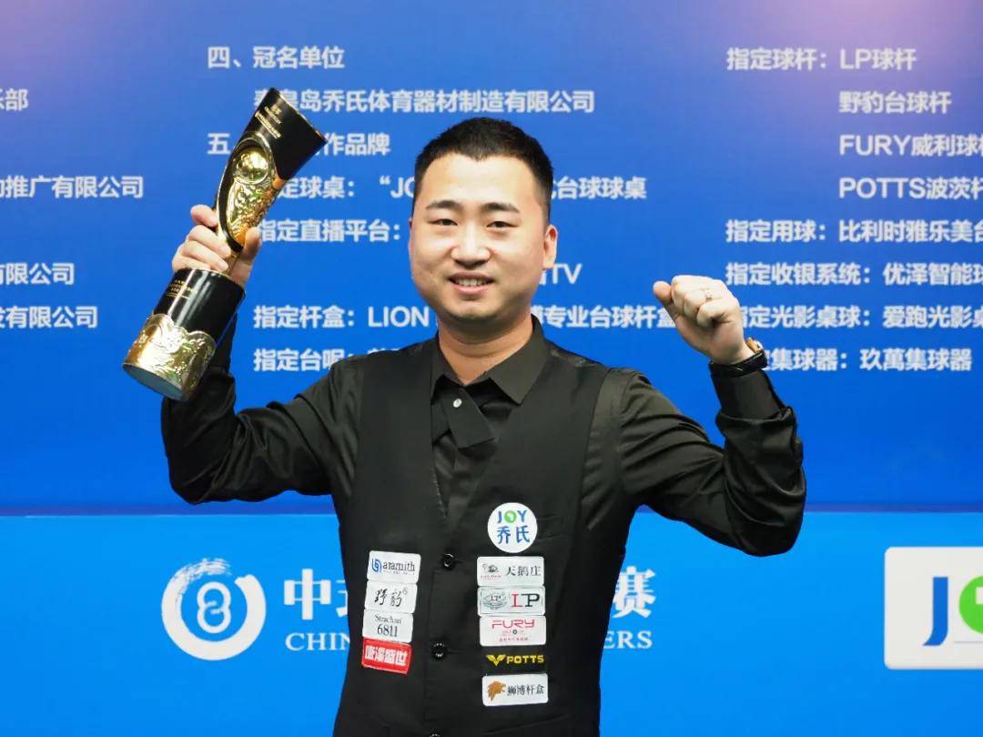 竞世界杯亚 竞世界杯亚