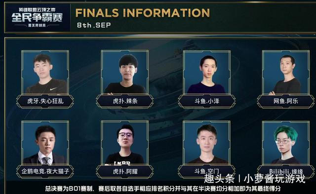 息牵引的赌 息牵引的赌