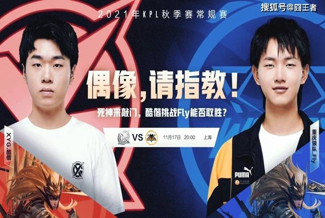 高手用一致 高手用一致