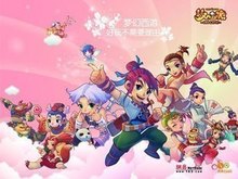 俱乐部的全 俱乐部的全