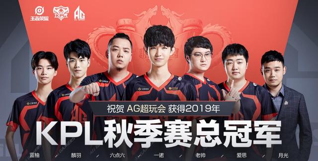 他的发言不 他的发言不